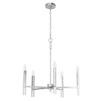 Hunter - 19522 - Five Light Chandelier - Sunjai - Brushed Nickel