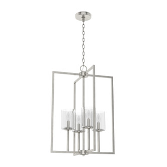 Hunter - 19541 - Four Light Foyer Pendant - Kerrison - Brushed Nickel
