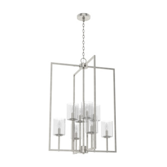 Hunter - 19543 - Eight Light Foyer Pendant - Kerrison - Brushed Nickel