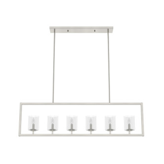Hunter - 19549 - Six Light Chandelier - Kerrison - Brushed Nickel