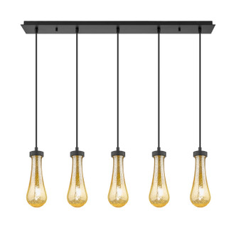 Innovations - 125-451-1P-BK-G451-4ME - Five Light Linear Pendant - Downtown Urban - Brushed Matte Black