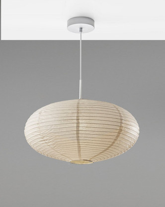 Alana Pendant (4296-02)