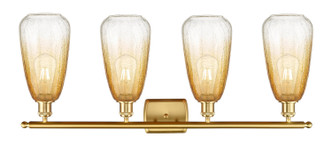 Ballston Four Light Bath Vanity (516-4W-SG-G480-6AM)