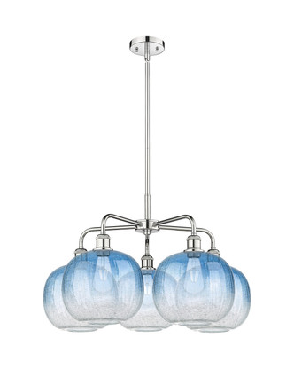 Innovations - 516-5CR-PC-G481-10SB - Five Light Chandelier - Ballston - Polished Chrome