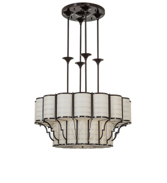 Alastair LED Pendant (275258)