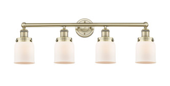 manufacturer_finish:Antique Brass|manufacturer_glass:Cased Matte White Small Bell