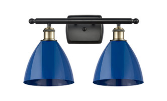 manufacturer_finish:Antique Brass|manufacturer_glass:Blue|light_output:220.00lm|color_temperature:2200K|cri:99