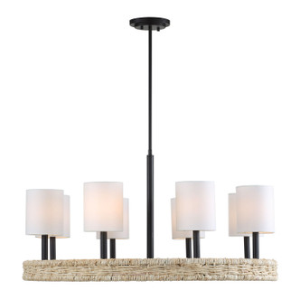 Faiyam Eight Light Chandelier (21393)