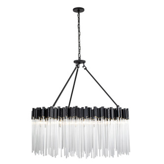 Matrix 12 Light Pendant (309P12MBFG)