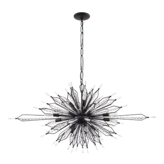 Orbital 20 Light Linear Pendant (311N20CB)