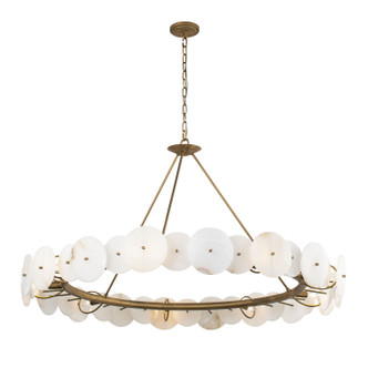 Cosmos Nine Light Chandelier (370C09HG)