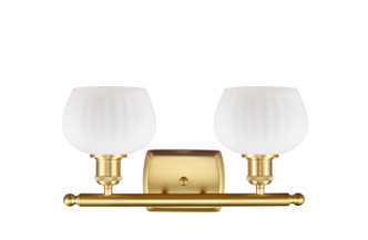 Ballston LED Bath Vanity (516-2W-SG-G91-LED)