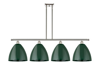 manufacturer_finish:Polished Nickel|manufacturer_glass:Green|light_output:220.00lm|color_temperature:2200K|cri:99