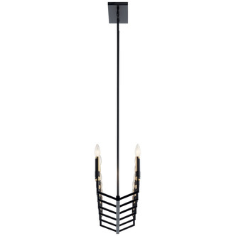 Armand 12 Light Linear Chandelier (52350BK)