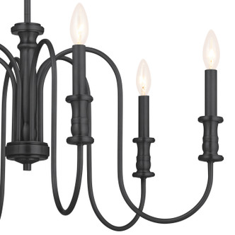 Karthe Six Light Chandelier (52470BK)