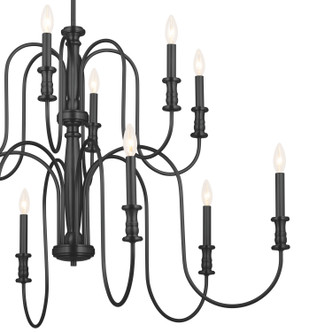 Karthe 12 Light Chandelier (52472BK)