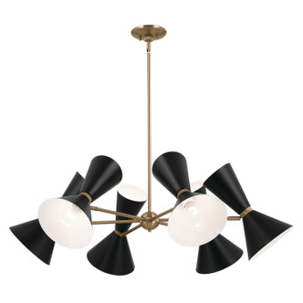 Phix 12 Light Chandelier (52566CPZBK)