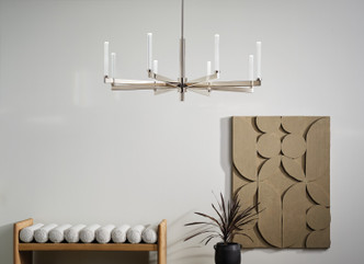 Sycara LED Chandelier (52668PN)