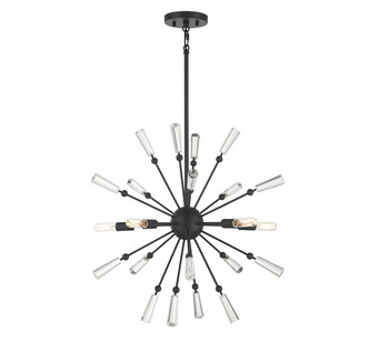 Meridian - M7028MBK - Five Light Pendant - Matte Black