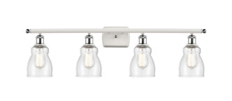 Innovations - 516-4W-WPC-G394 - Four Light Bath Vanity - Ballston - White Polished Chrome