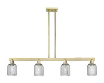 Innovations - 716-4I-AB-G559-5SM - Four Light Island Pendant - Arcadia - Antique Brass
