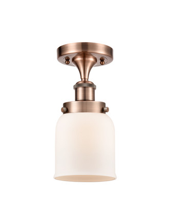 manufacturer_finish:Antique Copper|manufacturer_glass:Cased Matte White Small Bell|light_output:220.00lm|color_temperature:2200K|cri:99