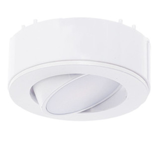 Westgate - PL120ADJ-40K-WH - Puck Light - White