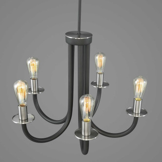Remix Five Light Chandelier (P400051-143)