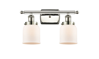 manufacturer_finish:Polished Nickel|manufacturer_glass:Cased Matte White Small Bell|light_output:220.00lm|color_temperature:2200K|cri:99