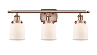 manufacturer_finish:Antique Copper|manufacturer_glass:Cased Matte White Small Bell|light_output:220.00lm|color_temperature:2200K|cri:99