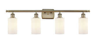 manufacturer_finish:Antique Brass|manufacturer_glass:Matte White Clymer|light_output:220.00lm|color_temperature:2200K|cri:99