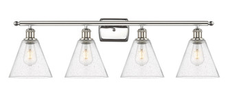 manufacturer_finish:Polished Nickel|manufacturer_glass:Seedy Berkshire 8|light_output:220.00lm|color_temperature:2200K|cri:99