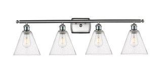 manufacturer_finish:Brushed Satin Nickel|manufacturer_glass:Seedy Berkshire 8|light_output:220.00lm|color_temperature:2200K|cri:99
