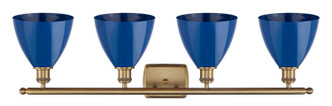 manufacturer_finish:Antique Brass|manufacturer_glass:Blue|light_output:220.00lm|color_temperature:2200K|cri:99