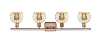 Ballston Four Light Bath Vanity (516-4W-AC-G128-6)