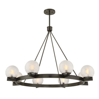 Darien Eight Light Chandelier (1-1015-8-15)