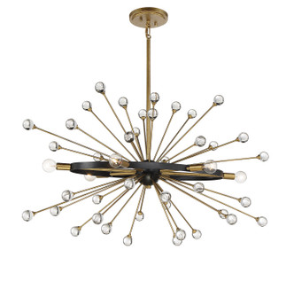 Ariel Six Light Chandelier (1-1858-6-62)