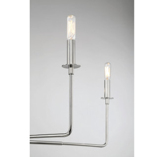 Salerno Six Light Chandelier (1-2221-6-109)