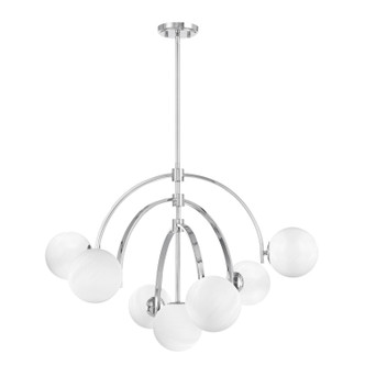 Marias Seven Light Chandelier (1-3319-7-11)