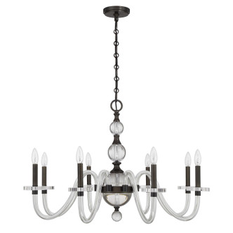 Aragon Eight Light Chandelier (1-4278-8-15)