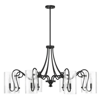Calgary Eight Light Chandelier (1-4570-8-89)