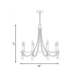 Mayfair Eight Light Chandelier (1-7718-8-195)