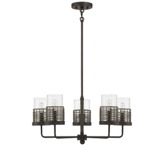 Granada Five Light Convertible Semi-Flush (1-7778-5-181)