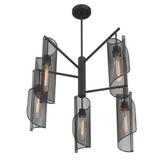 Hillbourne Five Light Chandelier (1-8032-5-89)