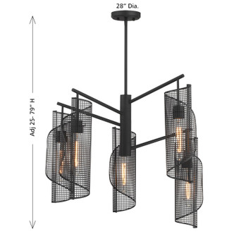 Hillbourne Five Light Chandelier (1-8032-5-89)