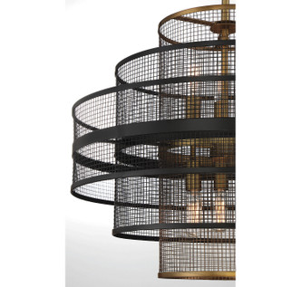 Kelvin Six Light Pendant (7-1927-6-143)