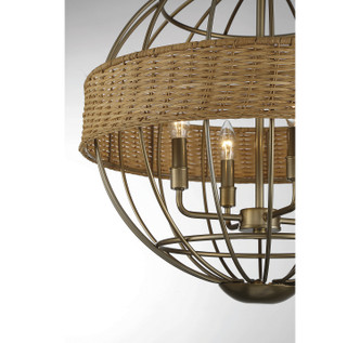 Boreal Four Light Pendant (7-7773-4-177) Boreal Four Light Pendant (7-7773-4-177)