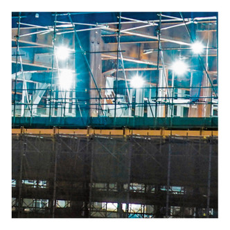 LED Lamp (S13159)