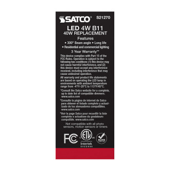 Light Bulb (S21270)