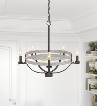 Brig Five Light Chandelier (FX-3733-5)